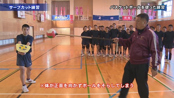 渡部英夫監督が教える中学校バレーボール 5年で全国大会に出場する方法