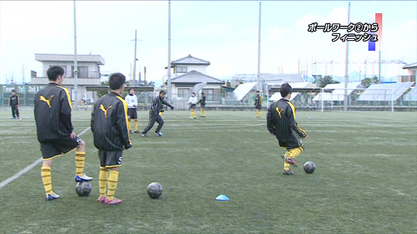山田耕介のサッカー指導法 上達するための考え方とその実践