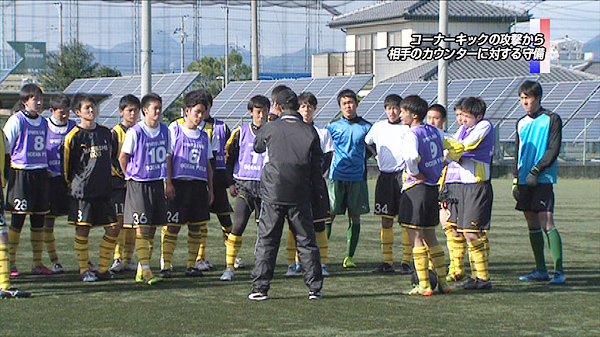 サッカーdvd 山田耕介のサッカー指導法 上達するための考え方とその実践