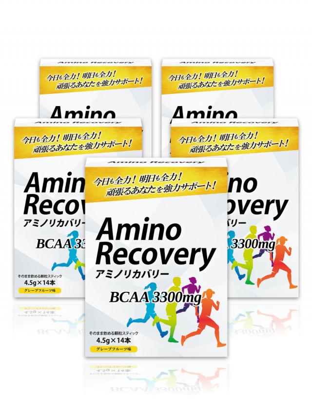  【BCAAサプリメント】  AminoRecovery アミノリカバリー 【5箱セット70本入り】