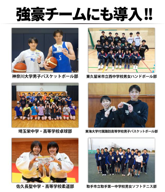  【BCAAサプリメント】  AminoRecovery アミノリカバリー 【1箱14本入り】