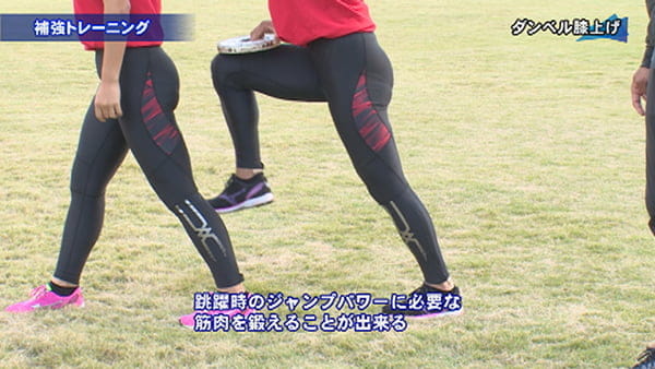 日本女子体育大学のジャンプトレーニング 水平跳躍種目のための動きづくりと練習法