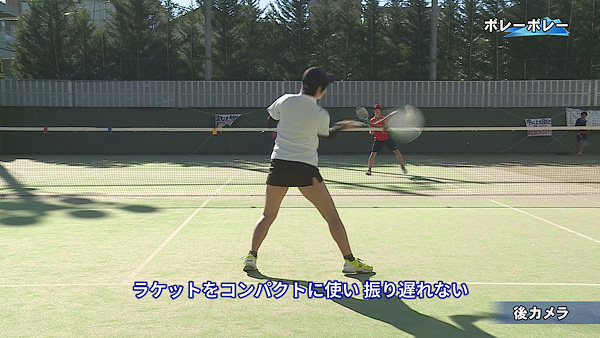 ソフトテニスの練習法・上達法DVD | 文大杉並ソフトテニス部