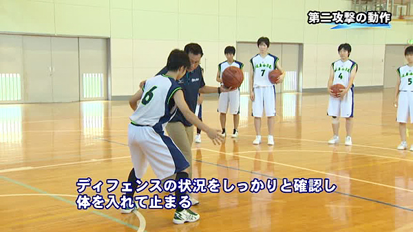 岐阜女子高校バスケ部のオフェンス練習方法 | 0からの出発!～バスケの 
