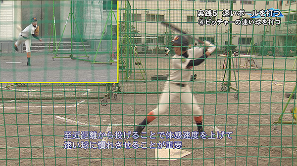  【2021年全中準優勝】  上一色中野球部のバッティング ～狭いグラウンドで打ち勝つチームを作る方法～