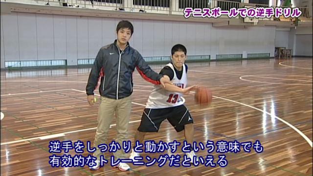 試合で活きるファンダメンタル! ～シュート・ドリブル・リバウンド～