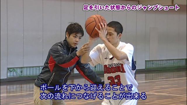 試合で活きるファンダメンタル! ～シュート・ドリブル・リバウンド～