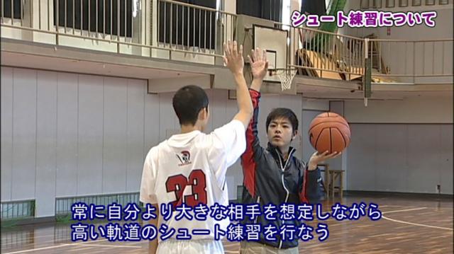 試合で活きるファンダメンタル! ～シュート・ドリブル・リバウンド～