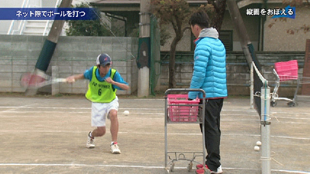 ソフトテニスの練習法・上達法 | 初心者向けDVD【スペシャルプライス版】
