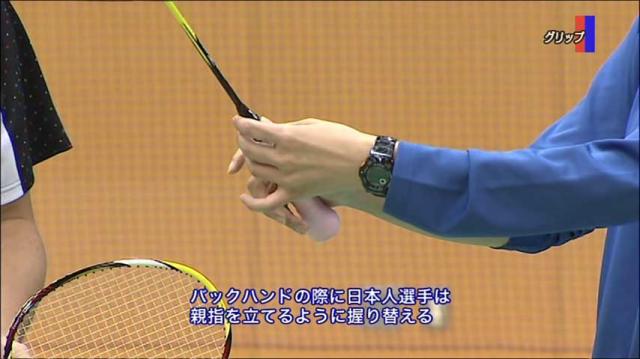 金 善淑の韓国式バドミントン・コーチング