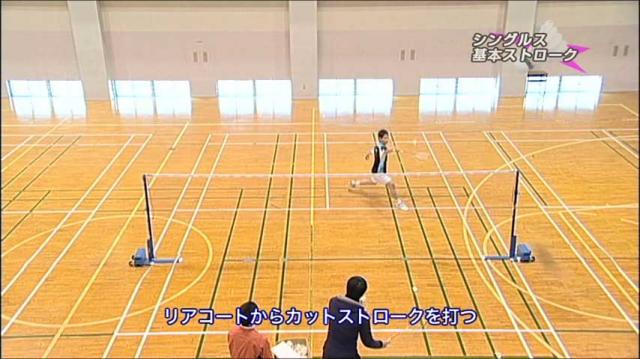 高校バドミントンの王者、埼玉栄高校による 【最新】超・実戦的練習プログラム