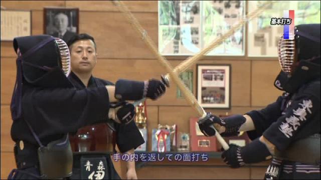 東奥義塾の女子剣道 ～基本練習と個性を伸ばす指導法～