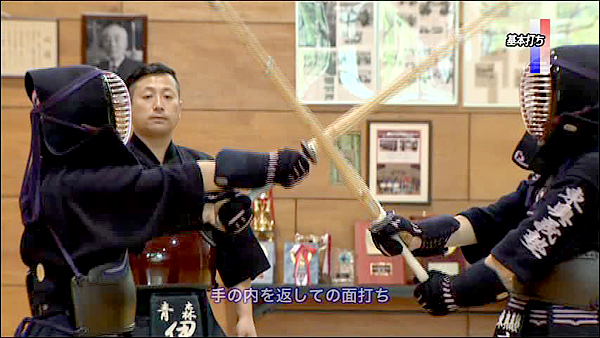 東奥義塾の女子剣道 ～基本練習と個性を伸ばす指導法～