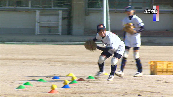 ソフトボールの実力を大きく伸ばす ～岸城中学校のユニークな基本・応用練習～