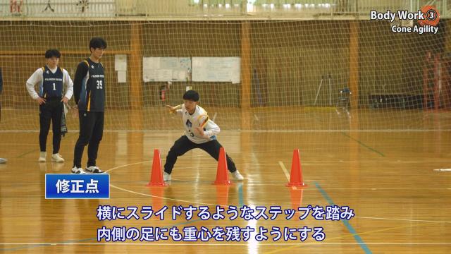 藤枝明誠高校バスケットボール部の信念 ファンダメンタルの徹底が「強いディフェンス」を作り上げる