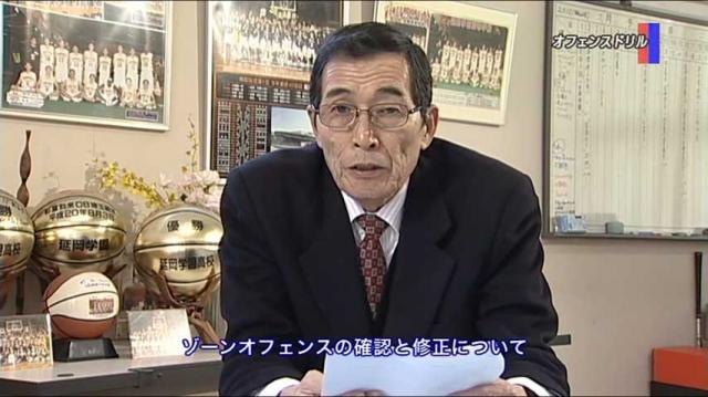 「三冠達成への練習ドリル」 ～延岡学園高等学校 バスケットボール部のチャレンジ～