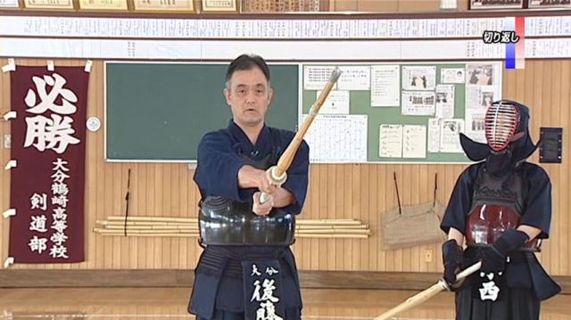 考える剣道 ～最小限の指導から最高の結果を～