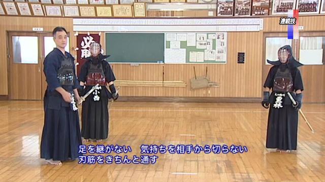 考える剣道 ～最小限の指導から最高の結果を～