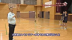 スピードフットワーク 中学・高校の選手に必要なバドミントン練習法