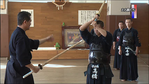 すぐに実践!剣道稽古 ～選手が伸びる伝統の業～