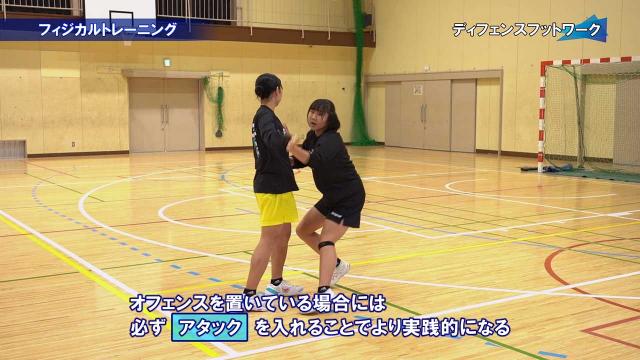 東久留米西中ハンドボール部の必勝トレーニング【女子編】