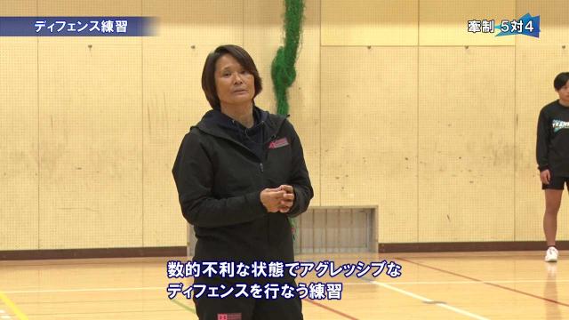 東久留米西中ハンドボール部の必勝トレーニング【女子編】