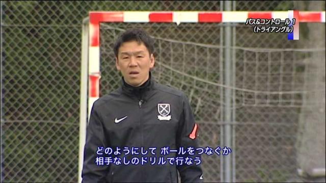 ゲームの主導権を握れ! ～京都橘のポゼッション～ ダッチビジョンを取り入れたトレーニング