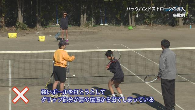 攻撃力がグッと高まる 羽村第三中ソフトテニス部の練習メニュー