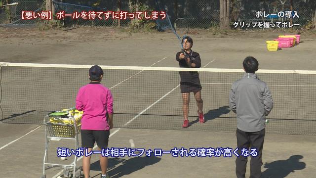 攻撃力がグッと高まる 羽村第三中ソフトテニス部の練習メニュー