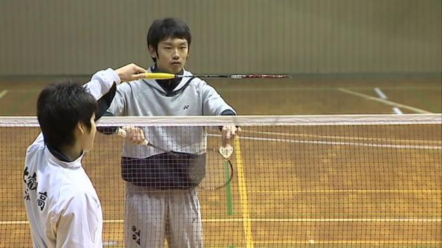 「バドミントン ダブルスを極める」 ～ダブルスのスペシャリスト 仲尾修一のテクニック～