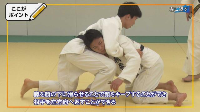 小さな工夫で上手くなる! 朝飛大師範による柔道指導法