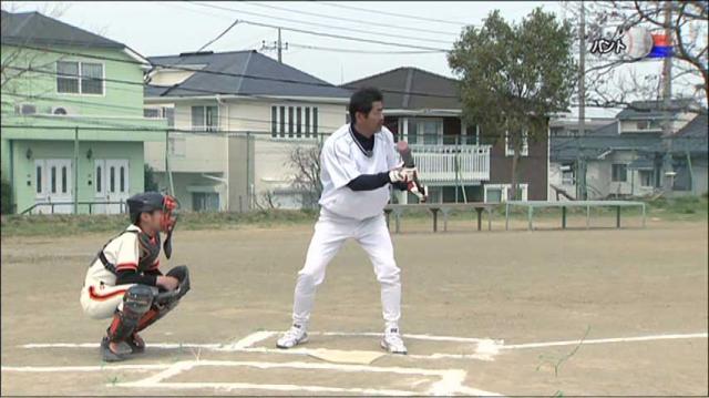 野球指導のスペシャリスト 屋鋪要の スクール・オブ・ベースボール