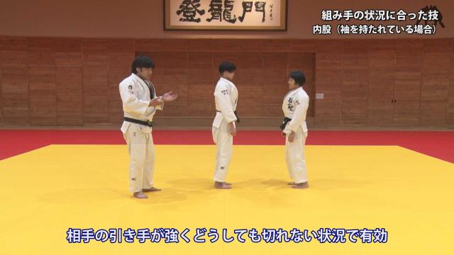  【柔道組み手指導】  佐久長聖柔道部 試合に勝つための実戦テクニック ～組み手の基礎&応用編～