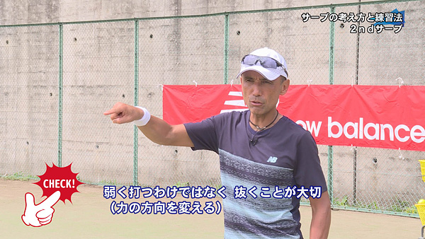 初心者を育てるコツ ～矢崎篤が明かす練習の意味と効果とは～