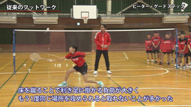 練習の積み上げが うまい選手を育てる!  強豪はりーあっぷジュニアの練習メニュー 