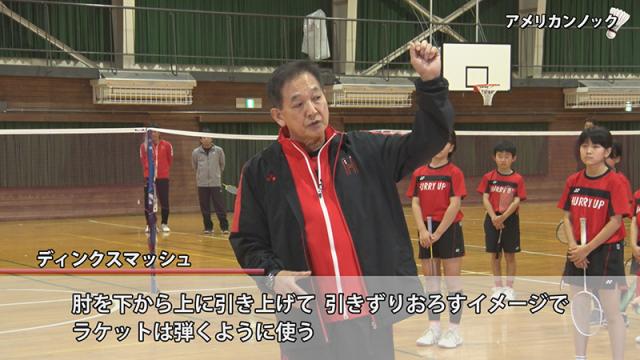 練習の積み上げが うまい選手を育てる!  強豪はりーあっぷジュニアの練習メニュー 