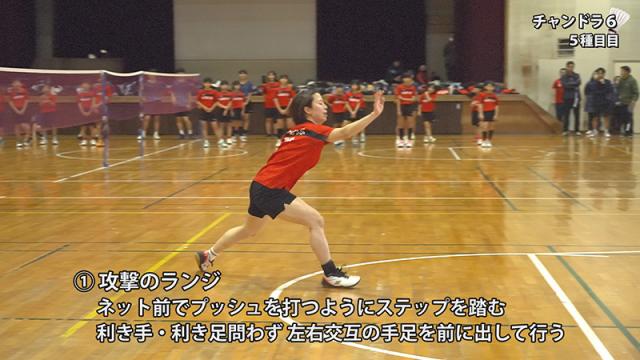 練習の積み上げが うまい選手を育てる!  強豪はりーあっぷジュニアの練習メニュー 
