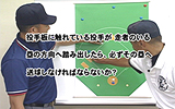 解かりやすい野球ルール解説DVD 知ってるつもりで知らない野球のルール ―これだけ知っておけば、どんなケースでも迷わずジャッジ―