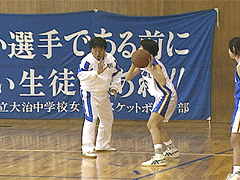 これで勝つ!! 鷲野式オフェンスファンダメンタル&システム ～短期集中メニューでレベルアップを目指す～