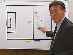指導者 前田秀樹の“局面を打開する戦術” ～ Tactics & Practice ～