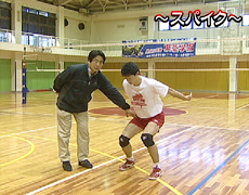 名門バレーボール部の練習法・指導法DVD | 東亜学園バレーボール