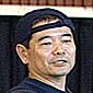 田村 豊