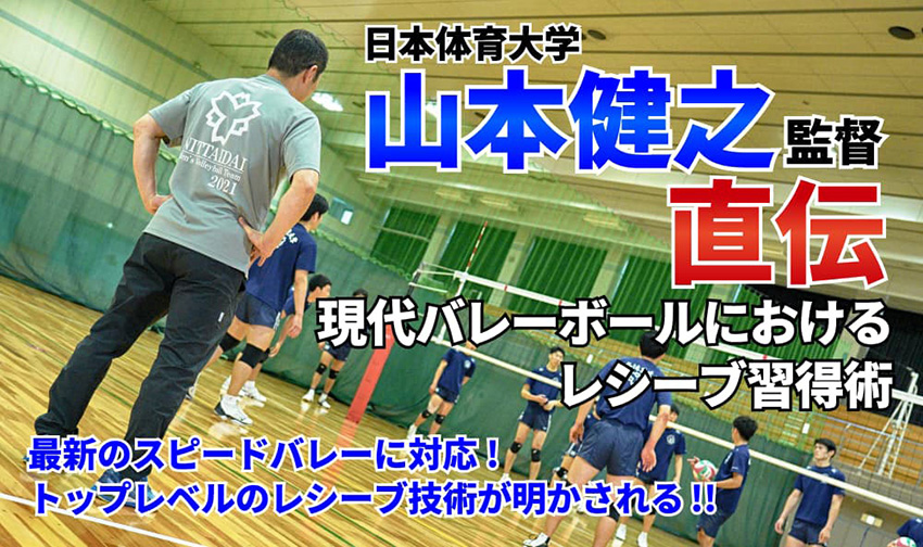 スポーツdvdのティアンドエイチ