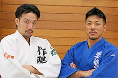 国士舘中学柔道部 伝統の技術－ 川野流 柔道育成術 Disc2 sample