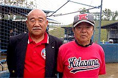 東京北砂リトル　久保 洋一総監督／清水 久幸事務局長