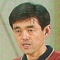 岡本　勝則